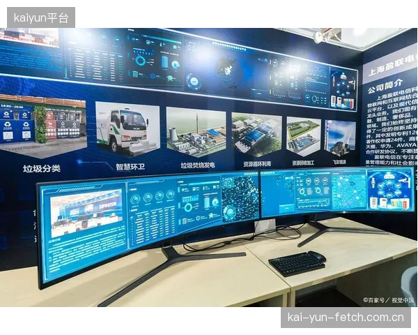 传感器数据接入 实现超高清画面实时数据叠加